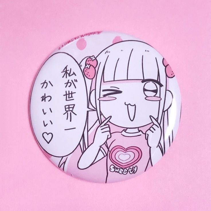 Aug 10, 2025 - This Pin was discovered by ᶻ 𝘇 𐰁  𝖻𝖺𝗆𝖻𝗂 𝖽𝗈𝗅𝗅𝗂. Discover (and save!) your own Pins on Pinterest