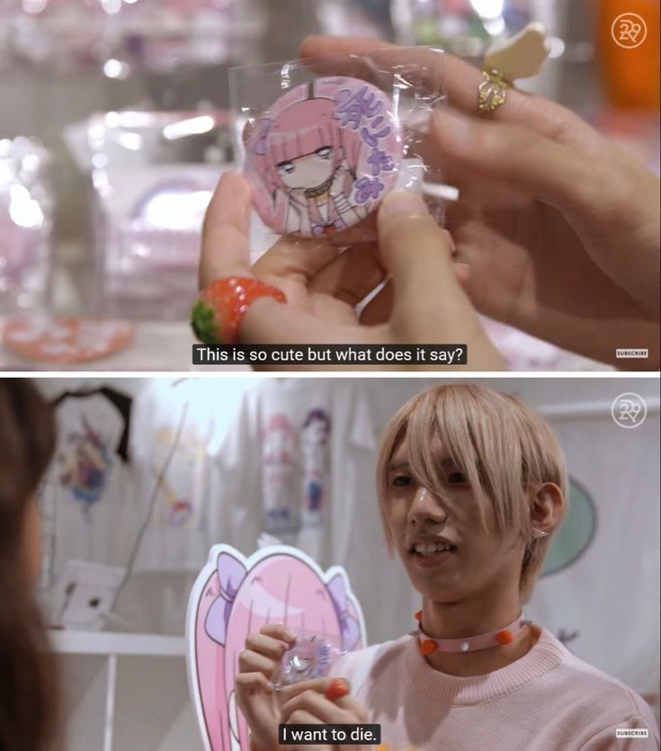 wt

i

* -.
. S a This is so cute but what does it say?