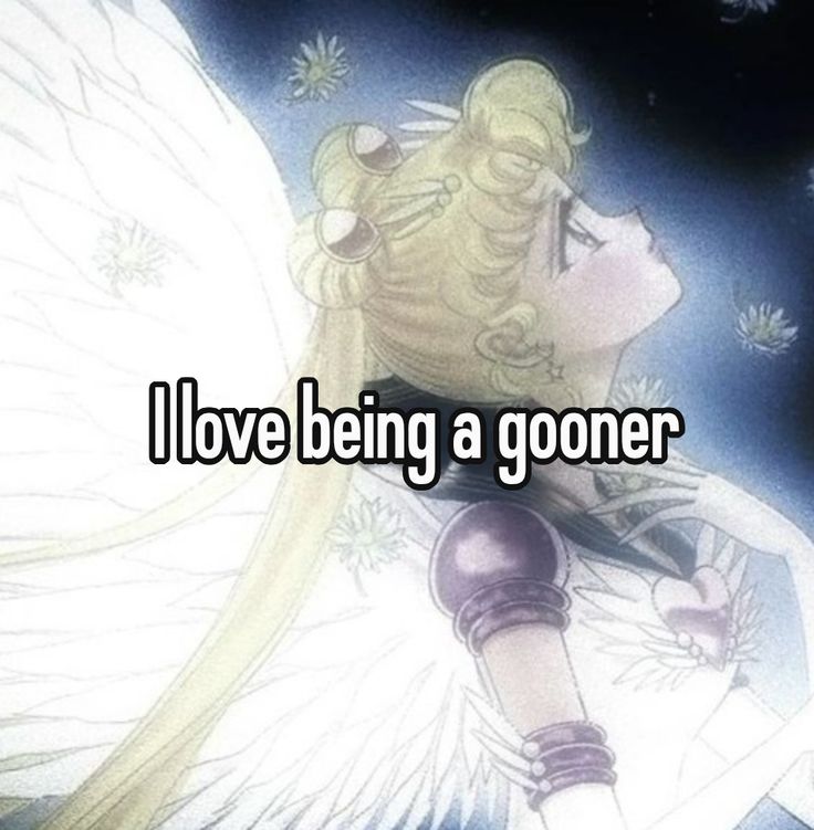 I love being a gooner