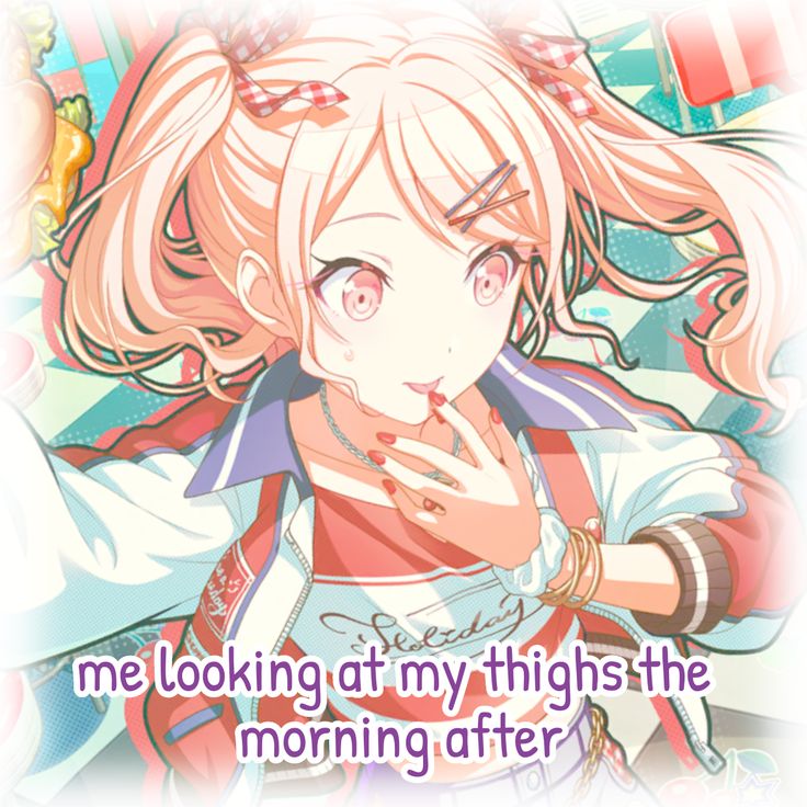 me looking at my thighs the
morning after