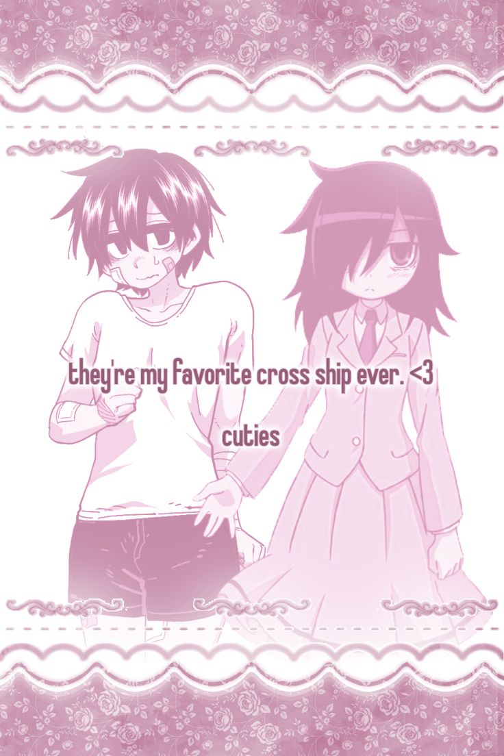theyre my Favorite cross ship ever. <3

cuties