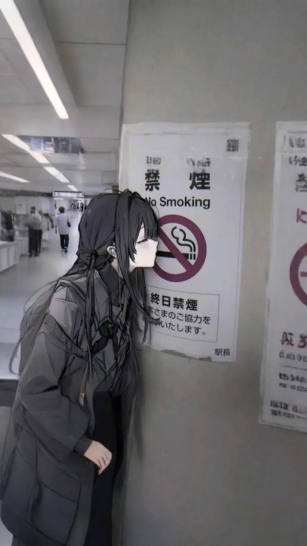 shed ‘\ nel
2 ©

6 Smoking

le

cena