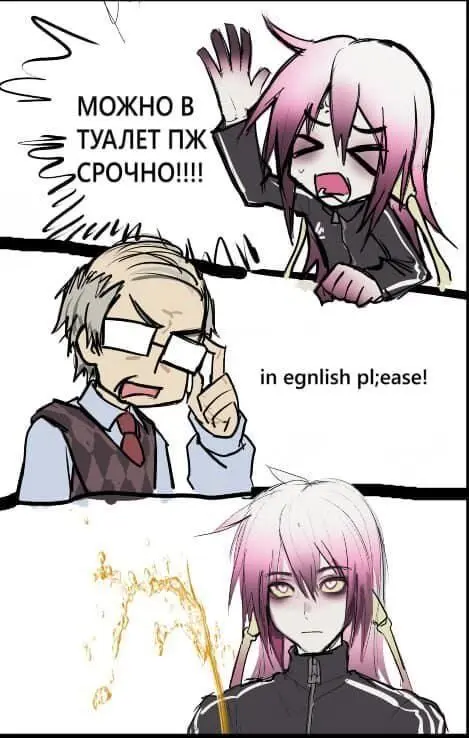 S \:

“= MOKHOB \ gf 4A.
== TYANET MK | ; }
ZF cron! (

Z

Si/\\
i