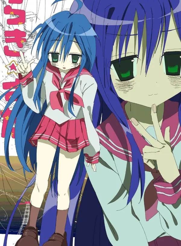 Altra ragazza con aura