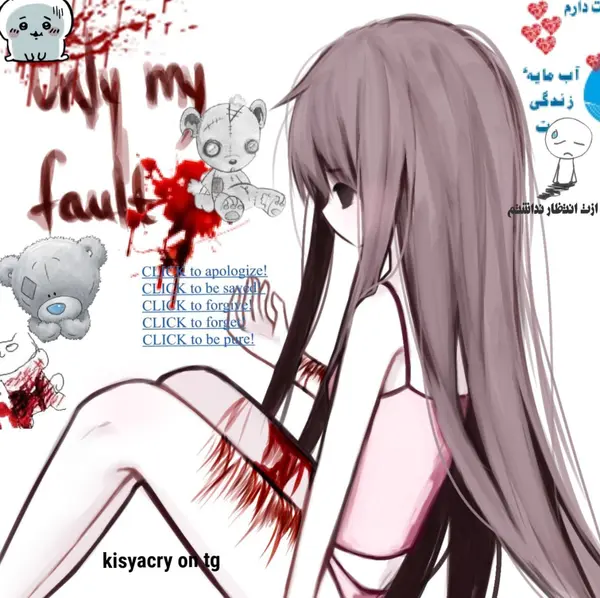 to apologize!

to be syed
CLI@K to forg
CLICK to forge
CLICK to be pe!

Be!
74
YJ kisyacry of\ig